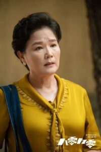 #TTTY 769 – Rực Rỡ Năm Tháng